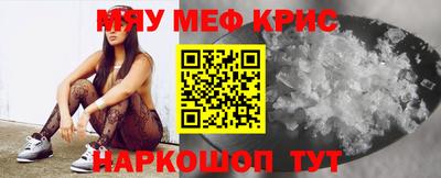 твердый Конаково