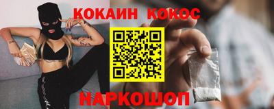 твердый Конаково