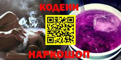 прущая мука Коммунар