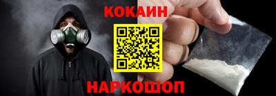твердый Конаково