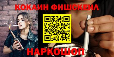 твердый Конаково