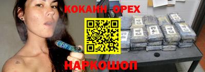 СК Комсомольск-на-Амуре