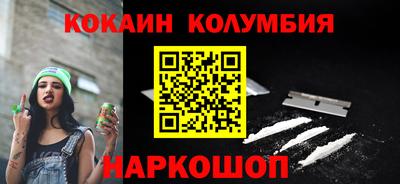 твердый Конаково