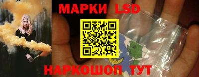 прущая мука Коммунар
