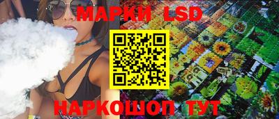 прущая мука Коммунар