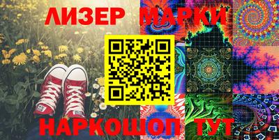 прущая мука Коммунар