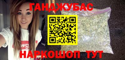 твердый Конаково