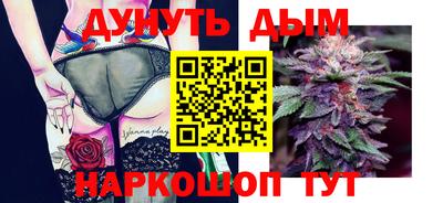 прущая мука Коммунар