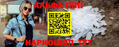СК Комсомольск-на-Амуре