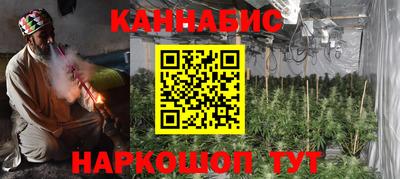 прущая мука Коммунар