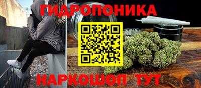 твердый Конаково