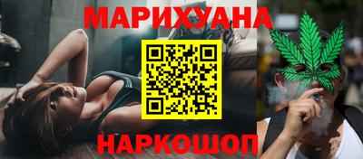 СК Комсомольск-на-Амуре