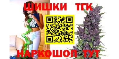 твердый Конаково