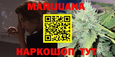 прущая мука Коммунар