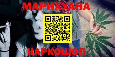 СК Комсомольск-на-Амуре