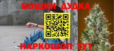 прущая мука Коммунар