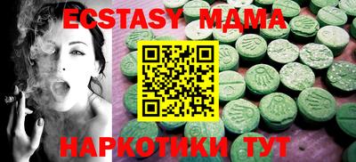 твердый Конаково