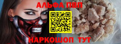 твердый Конаково
