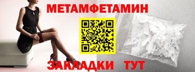 твердый Конаково