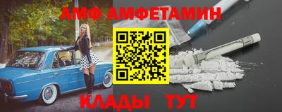 СК Комсомольск-на-Амуре