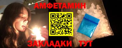 прущая мука Коммунар