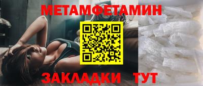 твердый Конаково