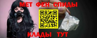 прущая мука Коммунар