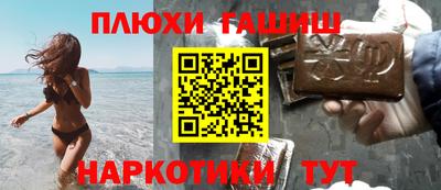 твердый Конаково