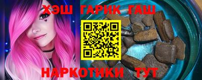 твердый Конаково