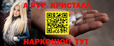 твердый Конаково