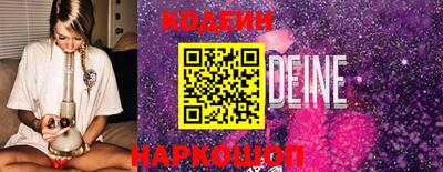 твердый Конаково
