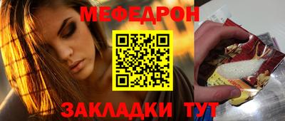 СК Комсомольск-на-Амуре
