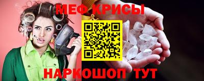 СК Комсомольск-на-Амуре