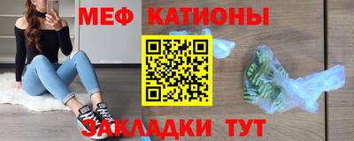 твердый Конаково