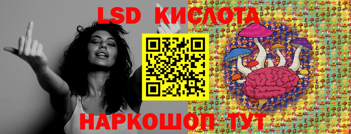 Марки NBOMe 1,5мг  Вход с VPN  где найти наркотики  Бирск 